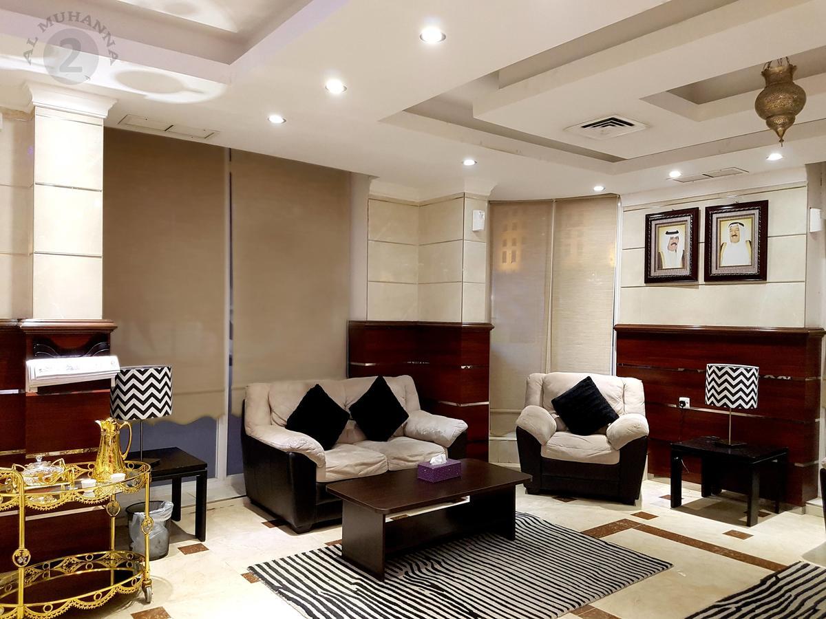 Al Muhanna Plaza Salmiya Dış mekan fotoğraf