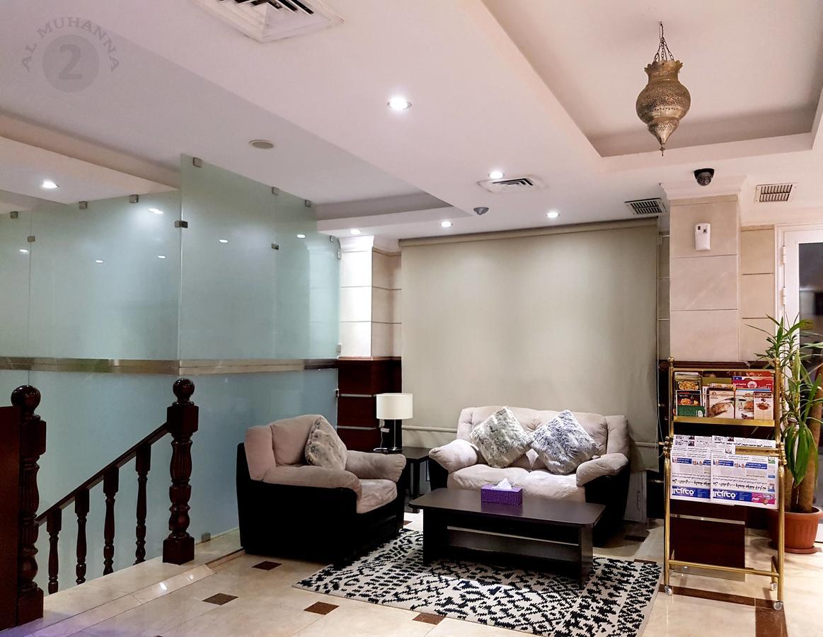 Al Muhanna Plaza Salmiya Dış mekan fotoğraf
