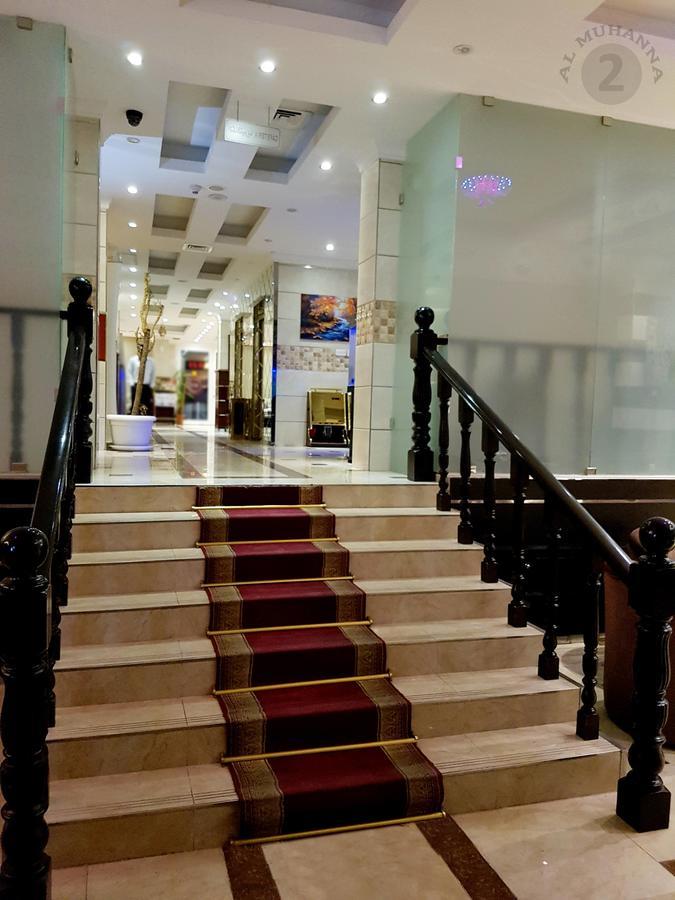 Al Muhanna Plaza Salmiya Dış mekan fotoğraf