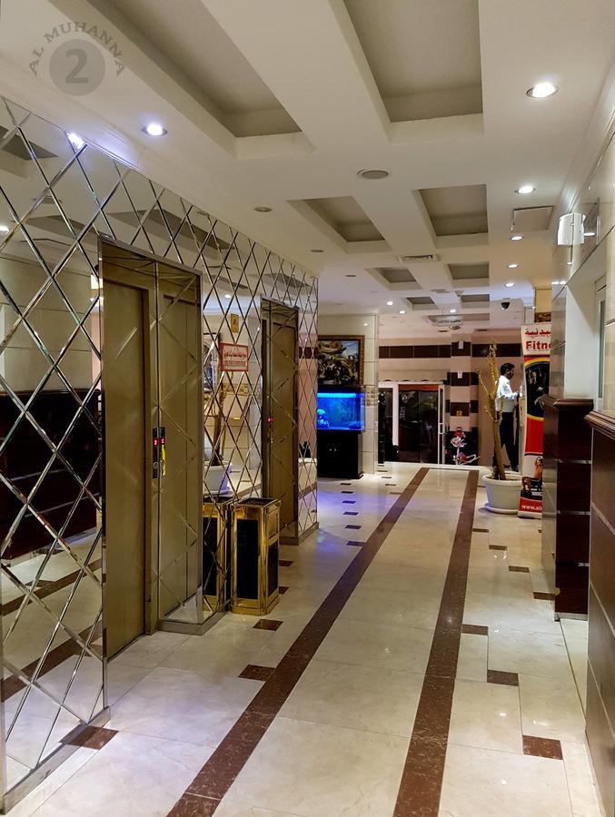 Al Muhanna Plaza Salmiya Dış mekan fotoğraf